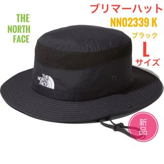 ザノースフェイス(THE NORTH FACE)の新品☆ノースフェイス　ブリマーハット　ブラック L(ハット)