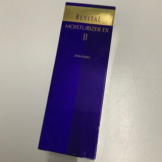 リバイタル(REVITAL)の資生堂　リバイタル　モイスチャーライザーEX Ⅱ 乳液(乳液/ミルク)