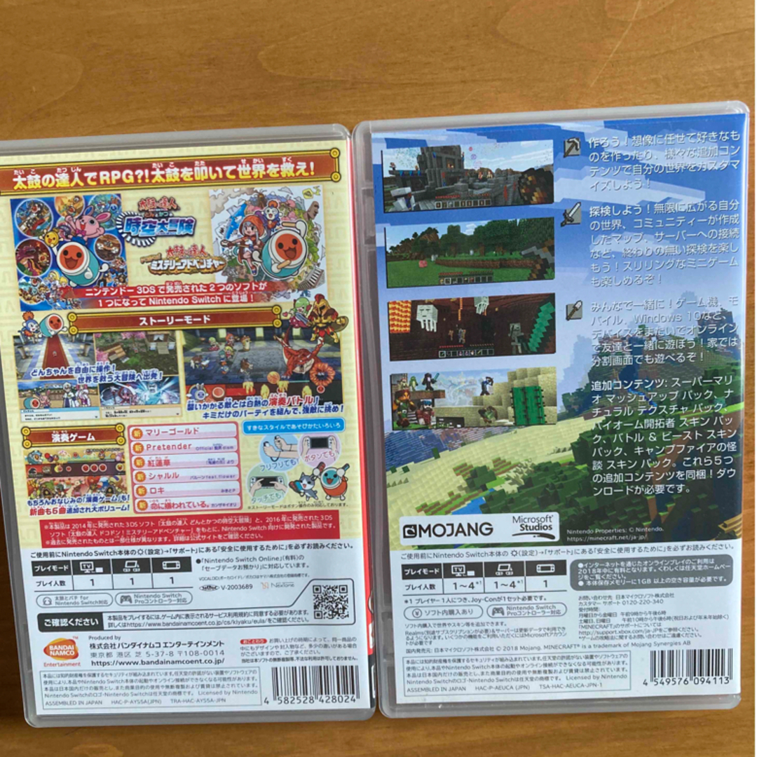 Nintendo Switch(ニンテンドースイッチ)のマインクラフト　太鼓の達人ドコどんRPGパック エンタメ/ホビーのゲームソフト/ゲーム機本体(家庭用ゲームソフト)の商品写真