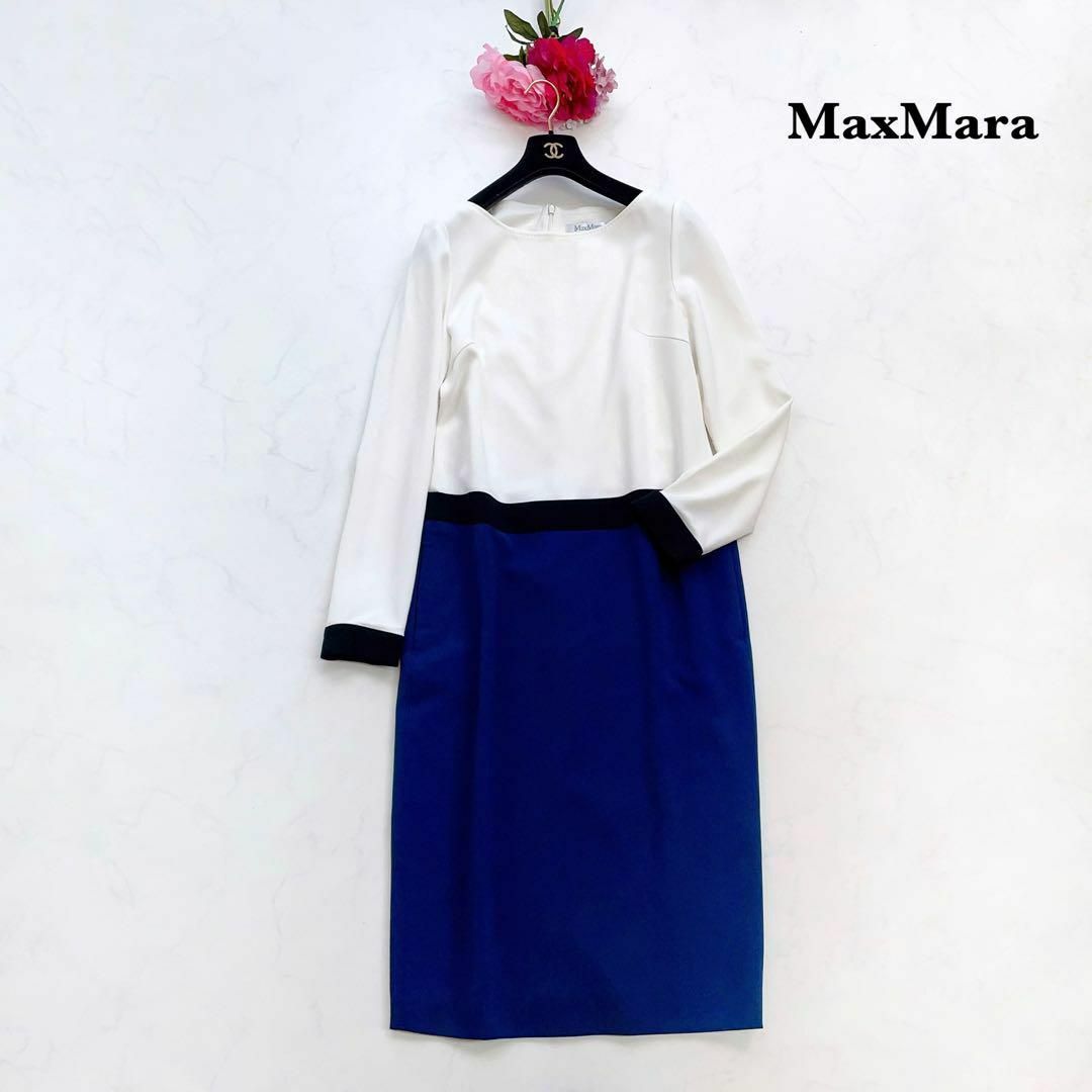 【MaxMara】最高級白タグ＊大きいサイズ　ひざ丈ワンピース　とろみ素材　44