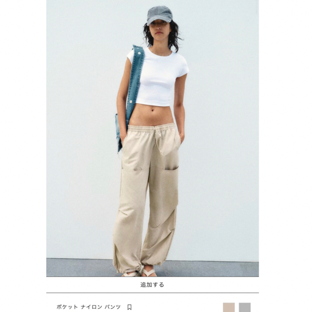 ZARA  ザラ　カーゴパンツ　タグ付き新品未使用