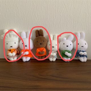 ミッフィー(miffy)のミッフィー ちょっこりさん 6個セット(ぬいぐるみ)