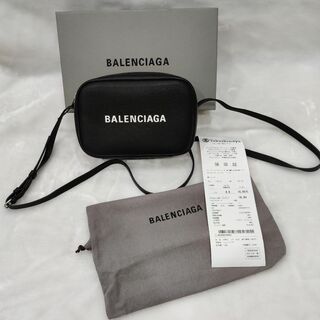 2ページ目 - バレンシアガ ショルダーの通販 3,000点以上 | Balenciaga