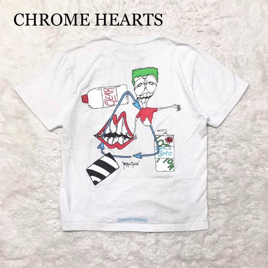 【超希少】クロムハーツ マッティボーイ コラボ Tシャツ RETRO CYCLE