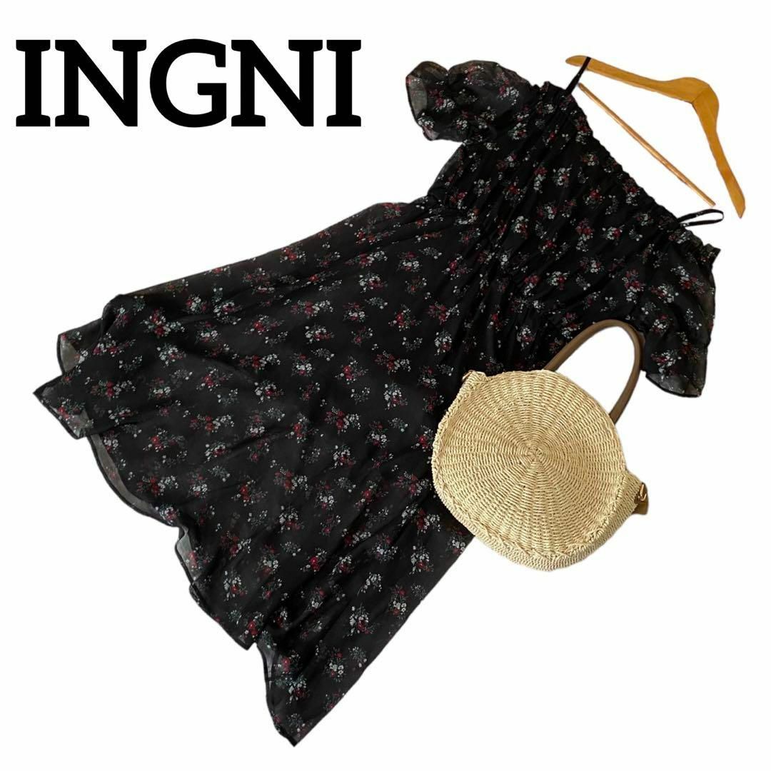 INGNI(イング)の可愛い肩出し♡INGNI イング オフショルワンピース　シースルー　花柄　黒　膝 レディースのワンピース(ひざ丈ワンピース)の商品写真