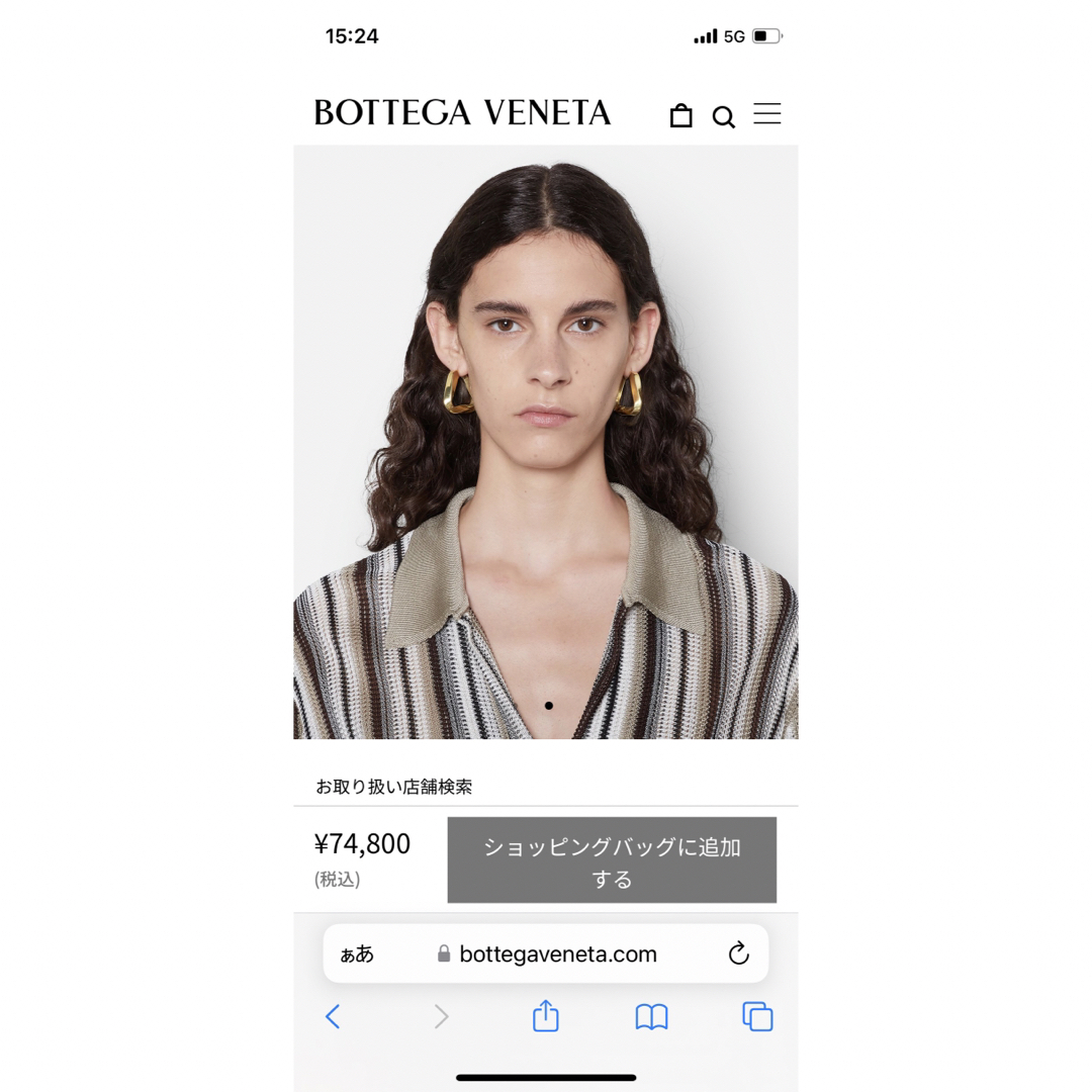 Bottega Veneta(ボッテガヴェネタ)のBOTTEGA VENETA トライアングル フープピアス ラージ レディースのアクセサリー(ピアス)の商品写真