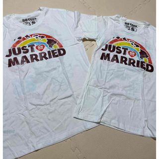 エイティーエイティーズ(88TEES)の88TEES   just married💍Tシャツ2枚セット(Tシャツ(半袖/袖なし))