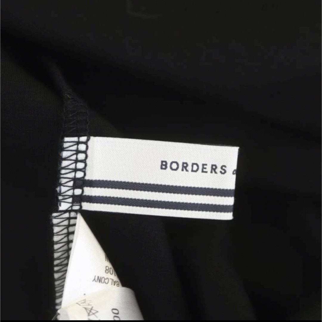 本日最終　BORDERS at BALCONY ボーダーズ　トップス