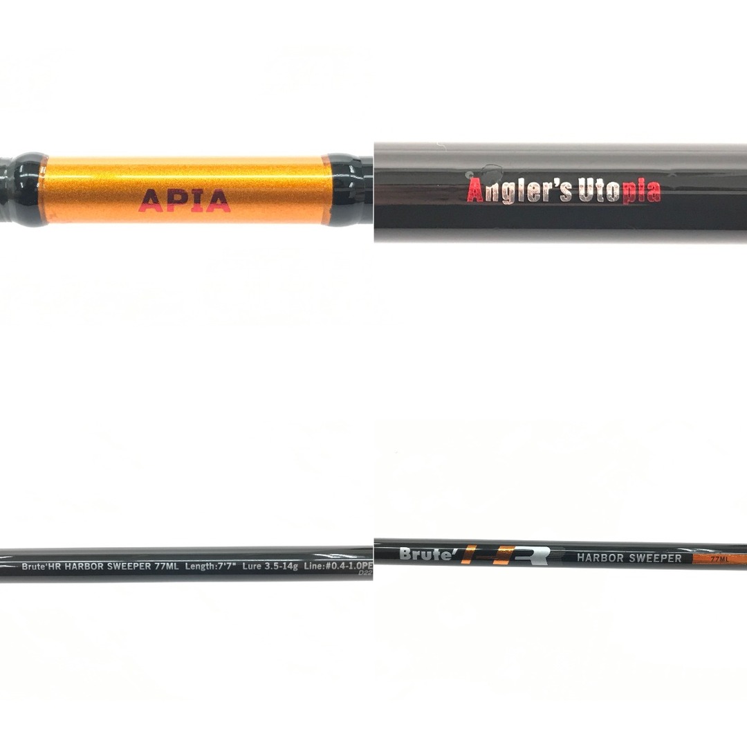 日本買い ▽▽APIA アピア ルアーロッドBrute´HR HARBOR SWEEPER 77ML