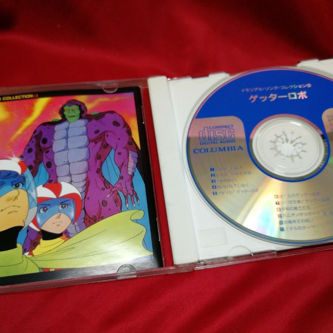 CD MEMORIAL SUNGS COLLECTION ゲッターロボ 1