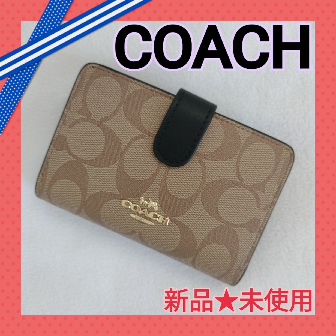 人気のある商品 COACH コーチ 二つ折り財布 シグネチャー カーキ