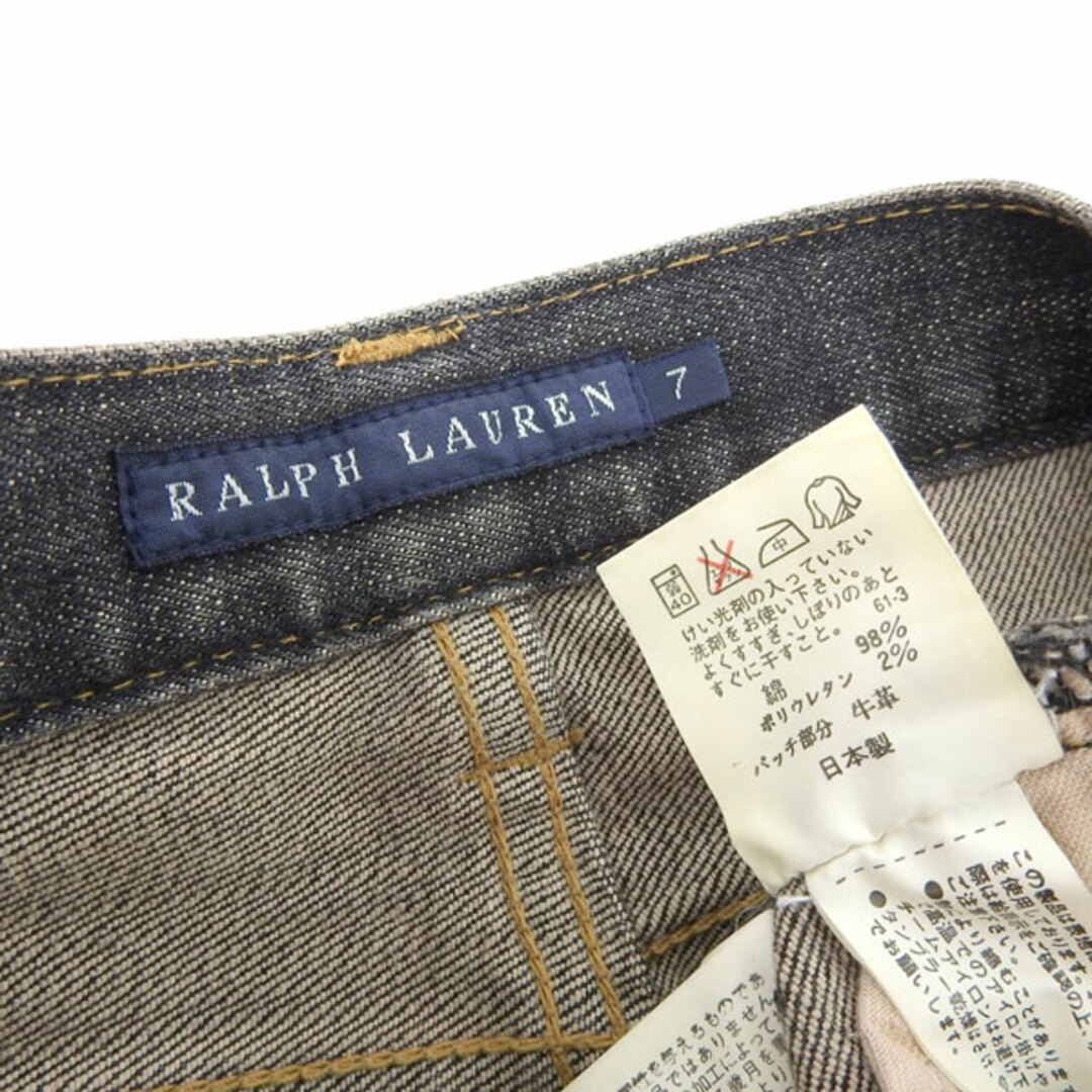 Ralph Lauren(ラルフローレン)のラルフローレン RALPH LAUREN ブーツカット デニムパンツ レディース size7 Y01389 レディースの靴/シューズ(ブーツ)の商品写真