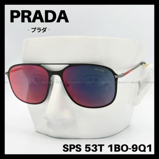 プラダ サングラス(レッド/赤色系)の通販 25点 | PRADAを買うならラクマ