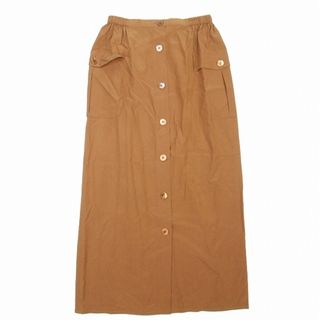 マックスマーラ(Max Mara)のマックスマーラ 白タグ シルク × コットン ロング スカート フロントボタン(ロングスカート)