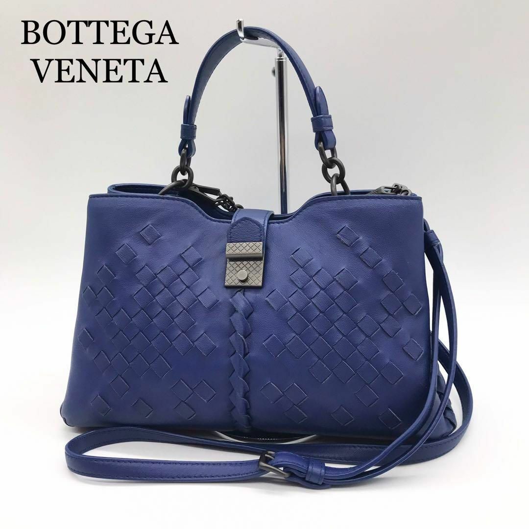 希少 BOTTEGA VENETA ボッテガ ハンドバッグ イントレチャート