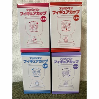 アサヒ　アンパンマン　フィギュアカップ　全4種(キャラクターグッズ)