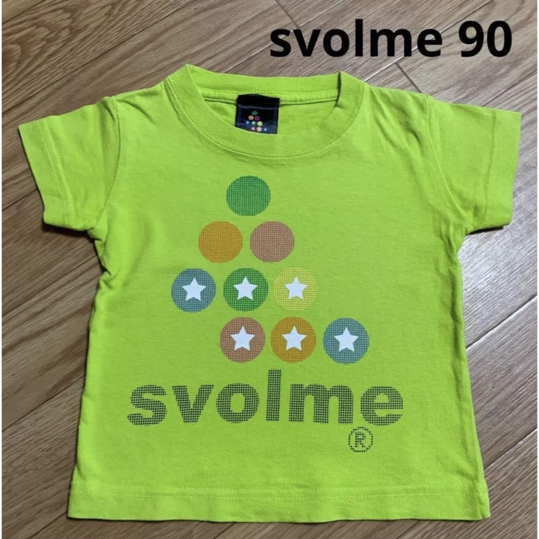 Svolme - Tシャツ スボルメ フットサル svolme キッズ 男の子 90の通販 ...