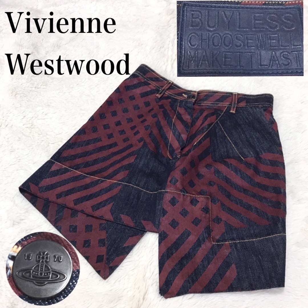 美品 Vivienne Westwood インフィニティスカート デニムスカート-