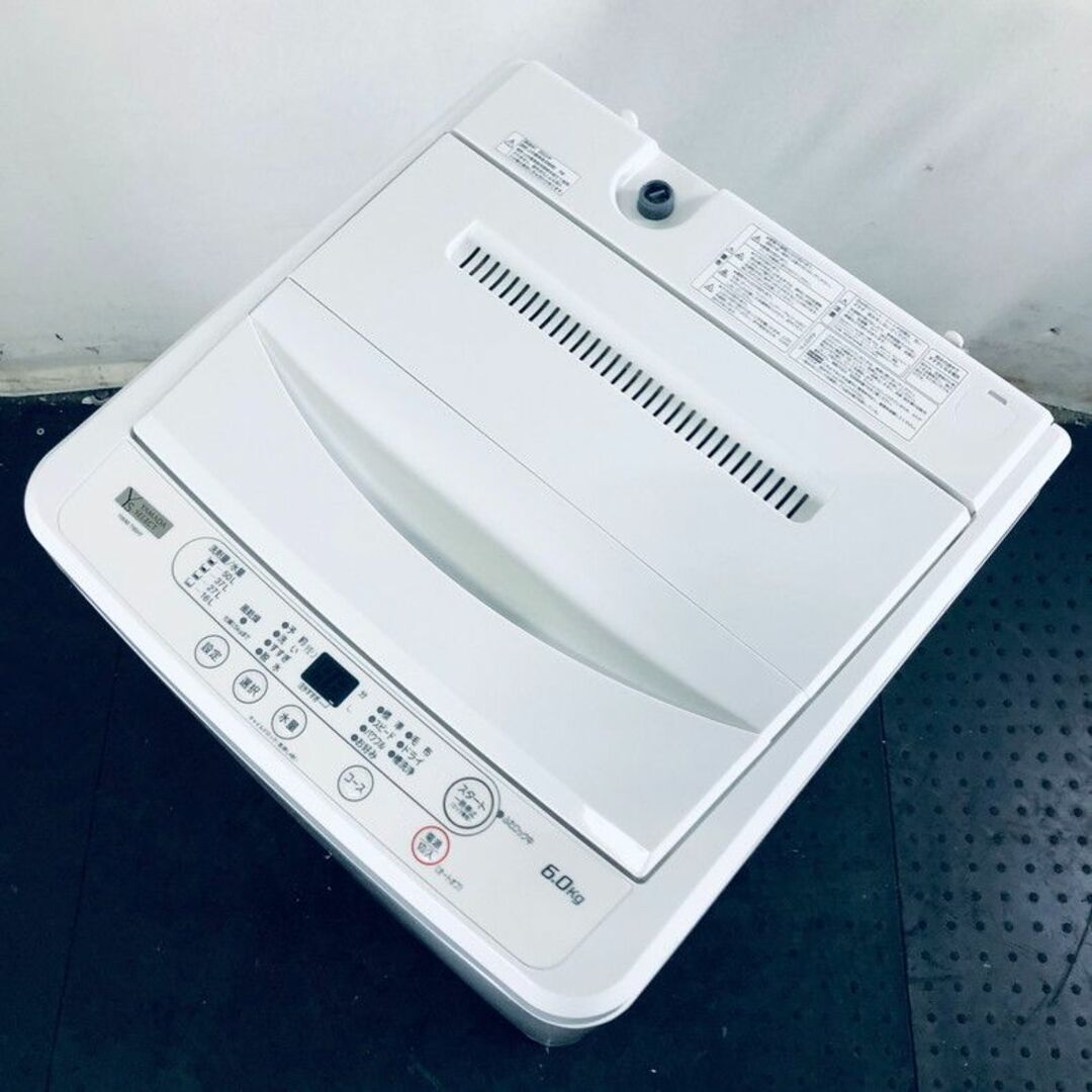 ★送料・設置無料★  中型洗濯機 YAMADA (No.5189)