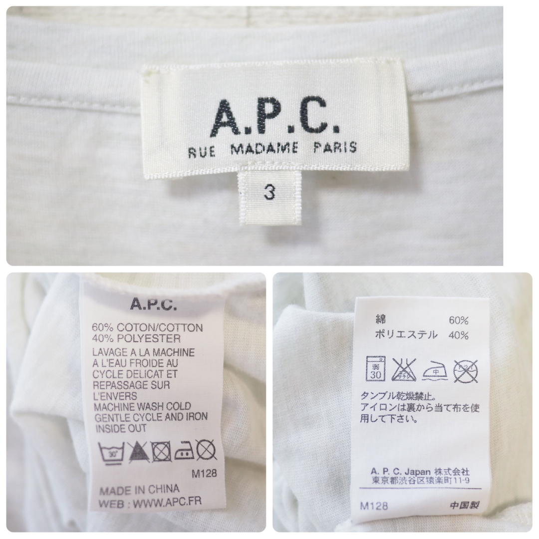 A.P.C. 10SS “Disco Rules” S/S Tee-3