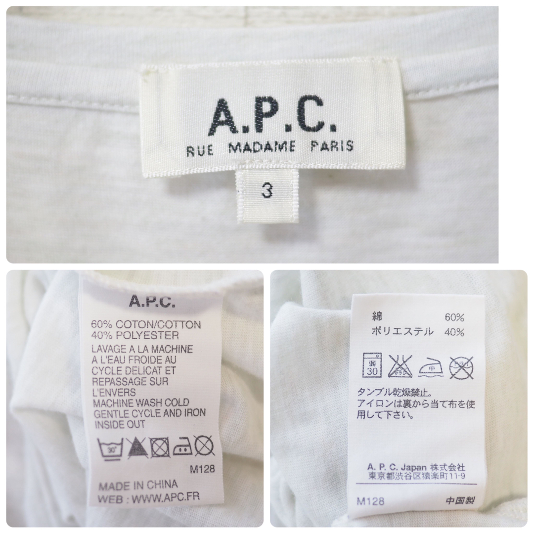 A.P.C(アーペーセー)のA.P.C. 10SS “Disco Rules” S/S Tee-3 メンズのトップス(Tシャツ/カットソー(半袖/袖なし))の商品写真