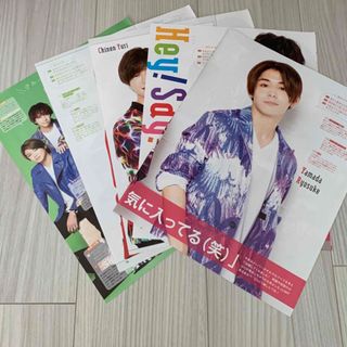 ヘイセイジャンプ nycの通販 300点以上 | Hey! Say! JUMPを買うならラクマ