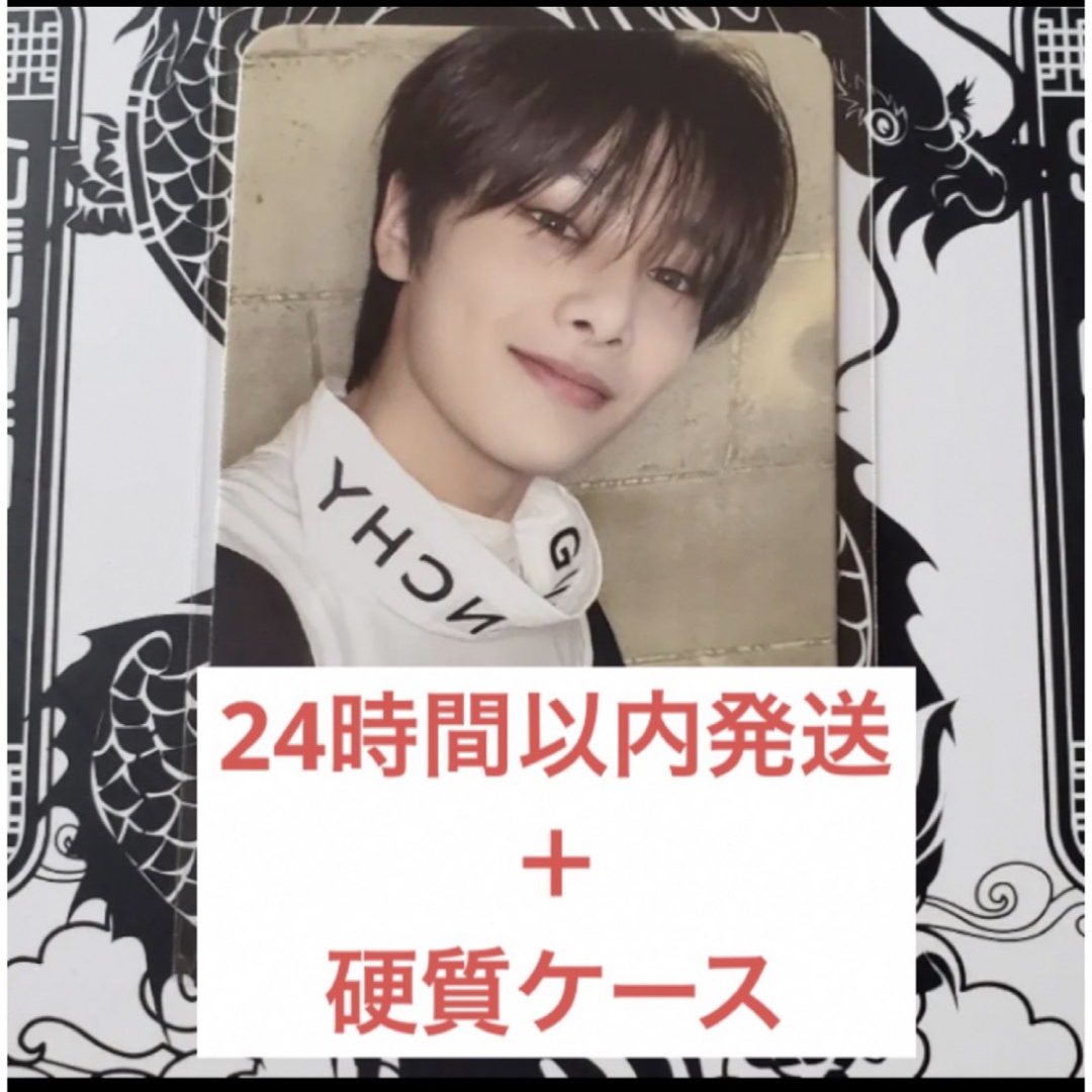 Stray Kids - straykids アイエン トレカ 中華 namil 5starの通販 by