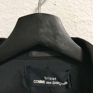 vintage tricot comme des garcons jkt1996