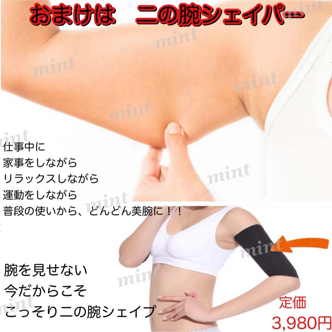 XSサイズ】コルセット ウエストニッパー おまけ付の通販 by mint's shop｜ラクマ