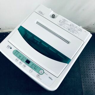 洗濯機（グリーン・カーキ/緑色系）の通販 30点（スマホ/家電/カメラ