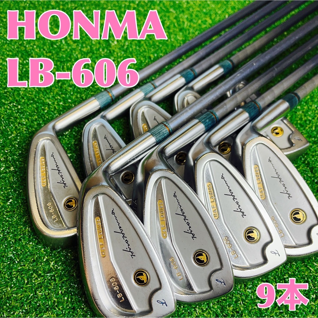 HONMA ホンマ LB-606 H&F Ladies レディースアイアンセット | www