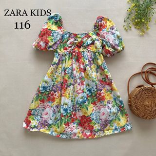 ザラキッズ(ZARA KIDS)の810  はに様専用です　(ワンピース)