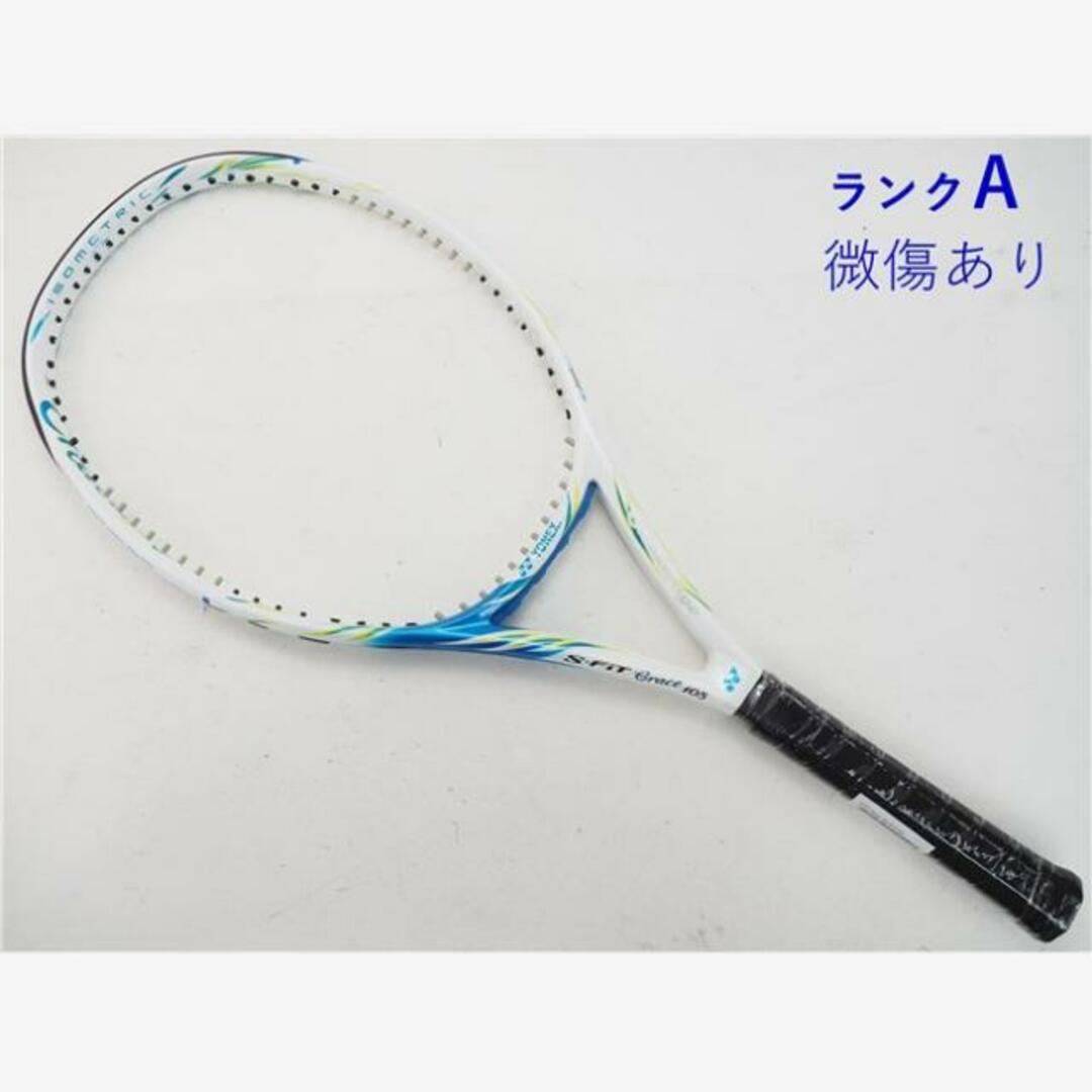 YONEX(ヨネックス)の中古 テニスラケット ヨネックス エスフィット グレース 105 2013年モデル (G1E)YONEX S-FiT Grace 105 2013 スポーツ/アウトドアのテニス(ラケット)の商品写真