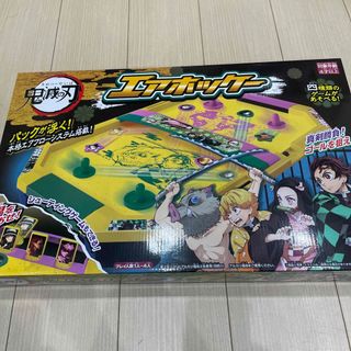 【新品】エアホッケー 鬼滅の刃 エポック社