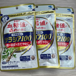 コバヤシセイヤク(小林製薬)の小林製薬のサラシア100 60粒(その他)