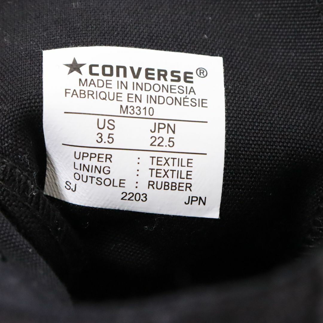 CONVERSE(コンバース)のコンバース　CONVERSE ALLSTAR HI 3206 BLK 22.5㎝ レディースの靴/シューズ(スニーカー)の商品写真
