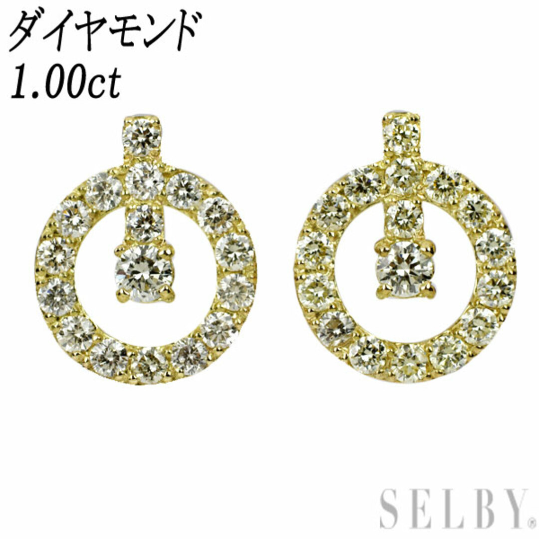 K18YG ダイヤモンド ピアス 1.00ct-