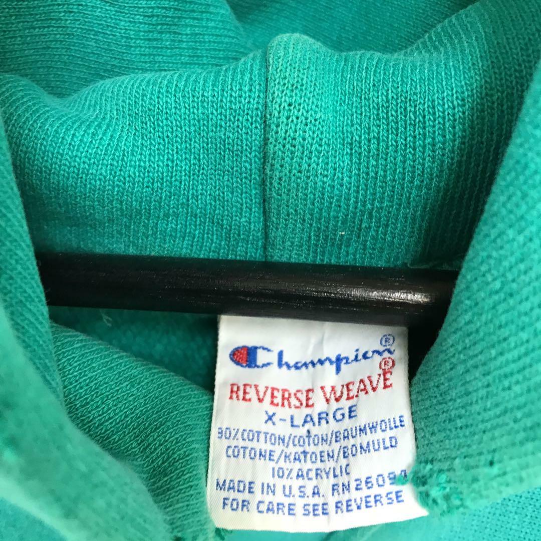 vintage Champion  made in USA reverse an