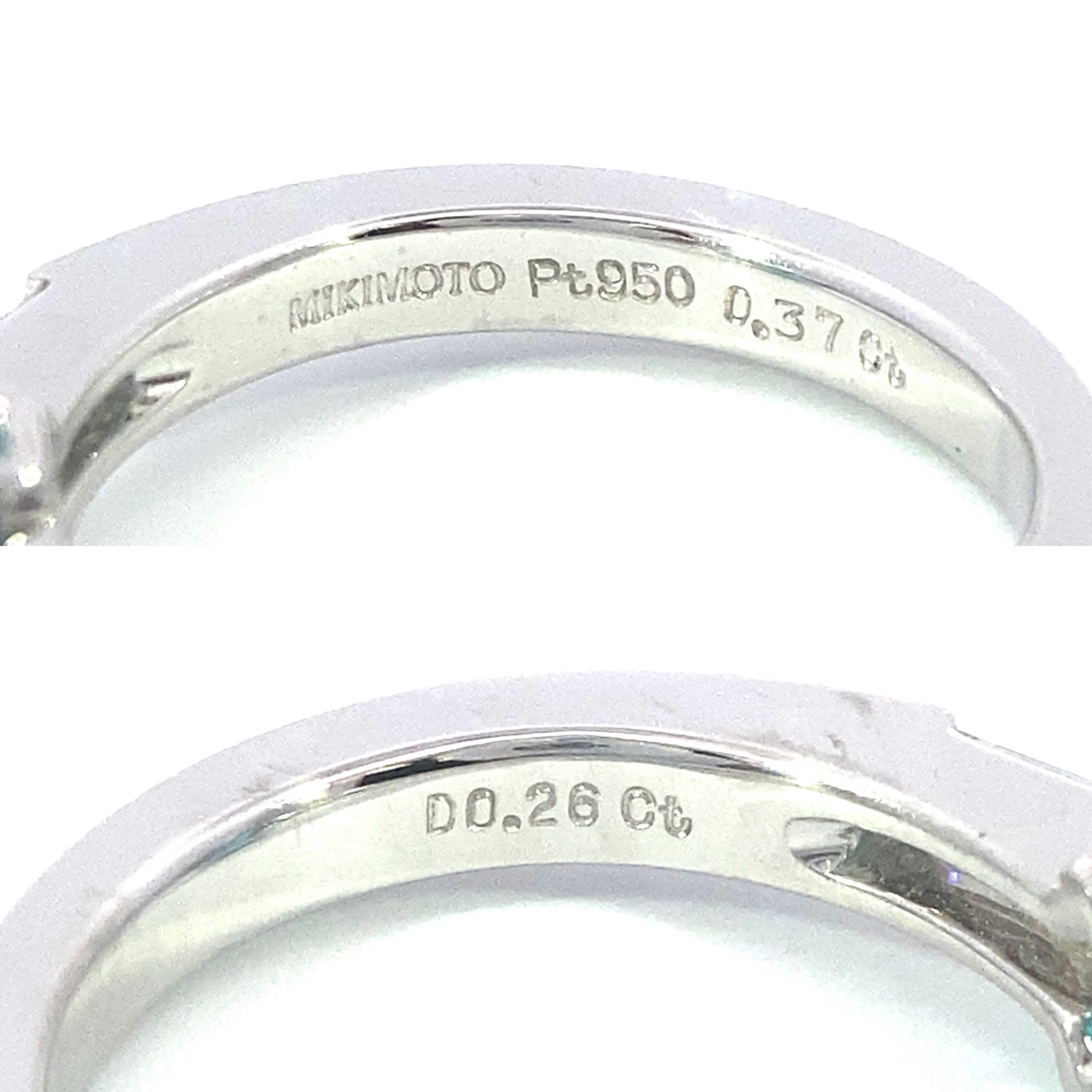 MIKIMOTO(ミキモト)の【1032-9】MIKIMOTO Pt 天然パライバトルマリン ダイヤ リング レディースのアクセサリー(リング(指輪))の商品写真