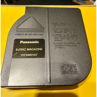 Panasonic - 6-DISK MAGAZINE パナソニック　車載CDチェンジャー用