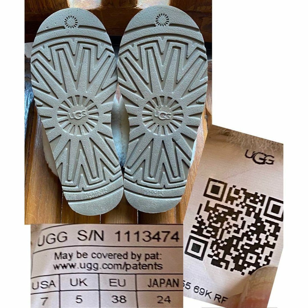 UGG - 激レア✨超美品✨24⇒25cm相当✨UGG✨FUNKETTE✨ファンケット