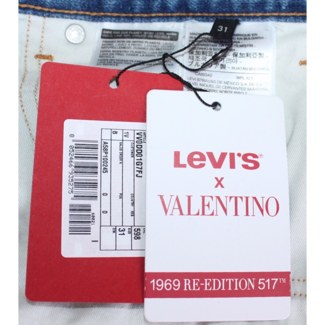 LEVI'S × VALENTINO 1969 RE-ED 517 デニム 31 | www.carmenundmelanie.at