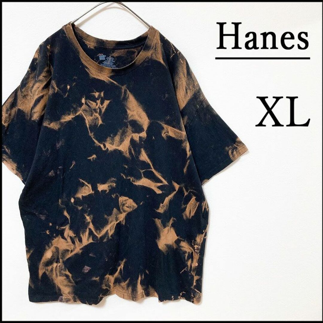 Hanes(ヘインズ)のメンズタイダイ柄ブリーチ半袖TシャツXL 古着屋　黒　春夏物　リメイク　ブランド メンズのトップス(Tシャツ/カットソー(半袖/袖なし))の商品写真