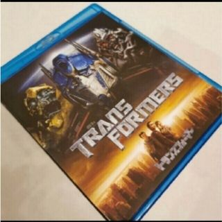 トランスフォーマー(外国映画)