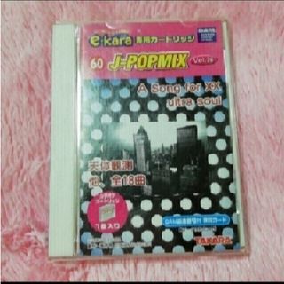 タカラトミー(Takara Tomy)のe-kara　専用カートリッジ 60 J-POPMIX(家庭用ゲームソフト)