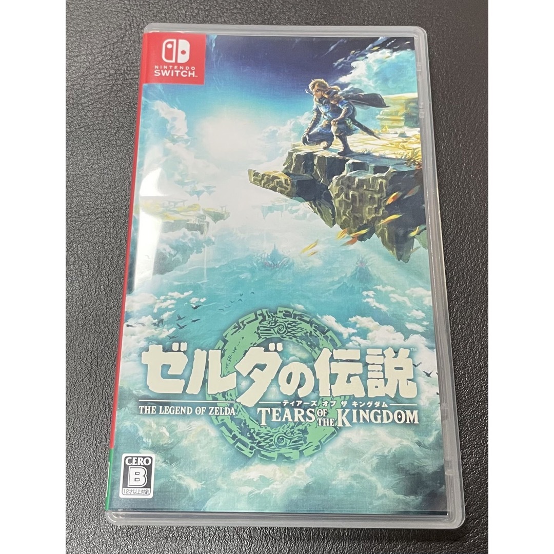 ゼルダの伝説　ティアーズ オブ ザ キングダム Switch