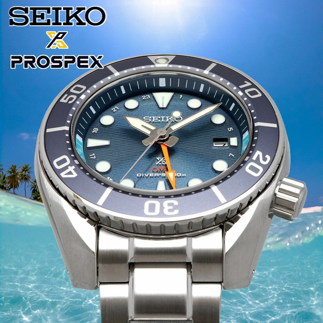 セイコー SEIKO 腕時計 人気 ウォッチ SFK001J1