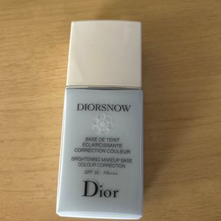 ディオール(Dior)のディオールスノー　メイクアップベースUV35 ブルー(化粧下地)