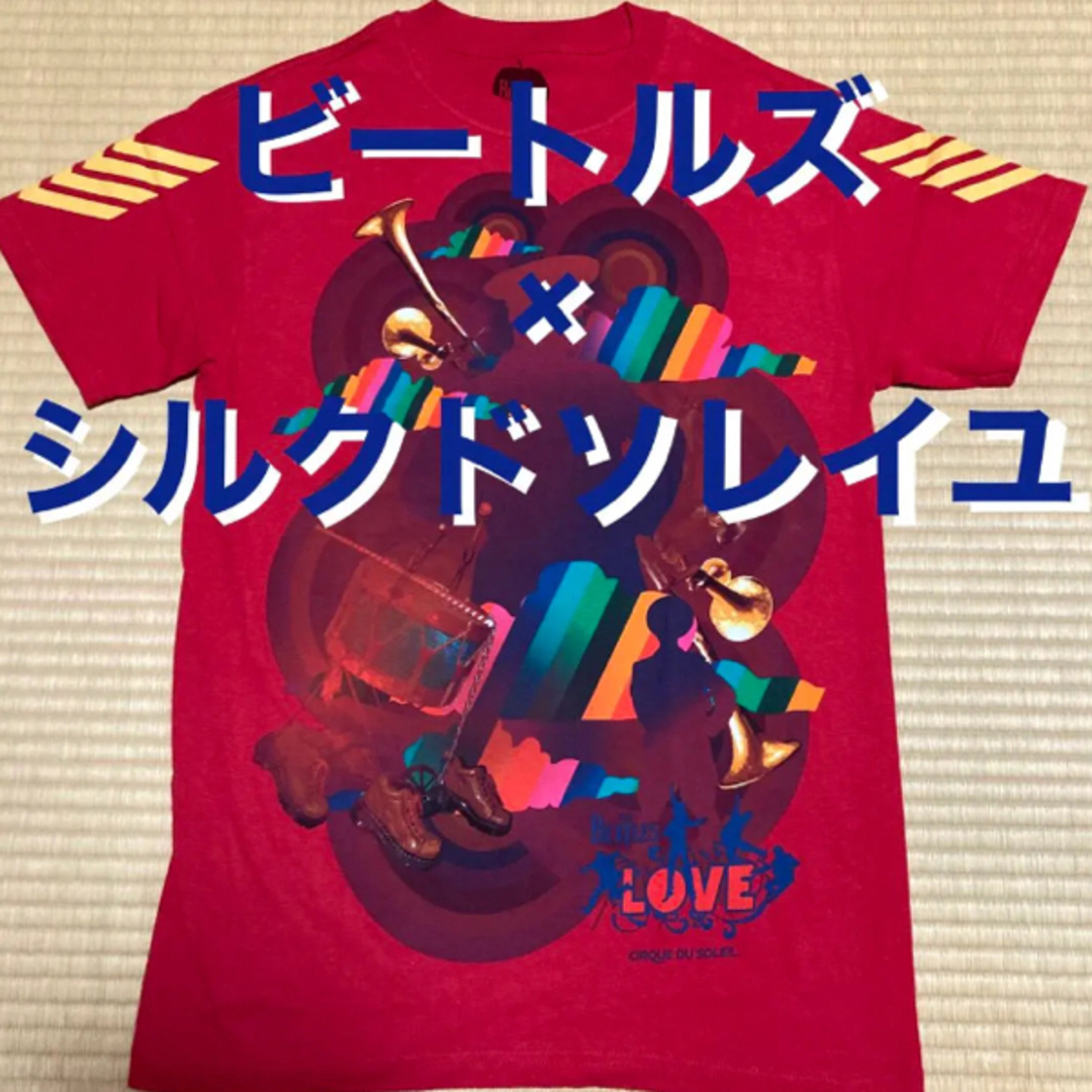 日本未発売BeatlesビートルズシルクドソレイユバンドTシャツミュージカル