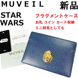 ○★新品未使用 MUVEIL×Star Warsコラボ 三つ折り財布 C-3PO